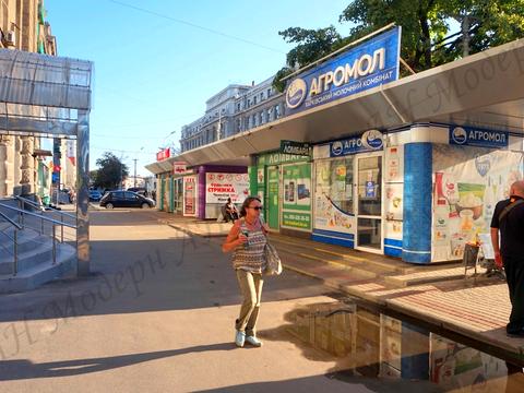 коммерческая по адресу Евгения Котляра ул. (Красноармейская), 10