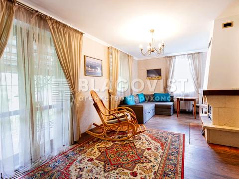 будинок за адресою Центральна