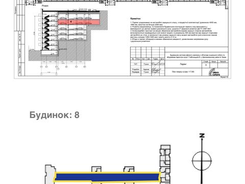 паркоместо по адресу Глубочицкая ул., 43