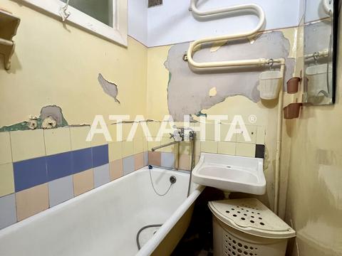 квартира по адресу Академика Филатова ул., 35