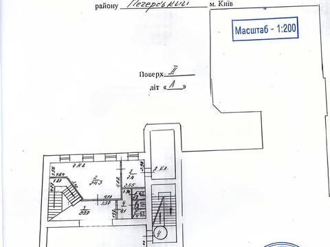 коммерческая по адресу Михайловская ул., 15
