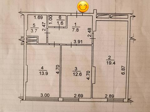 квартира за адресою Ракетна вул., 24/3