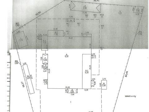коммерческая по адресу Центральна, 224-В