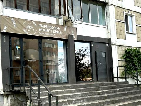 комерційна за адресою Срібнокільська вул., 16