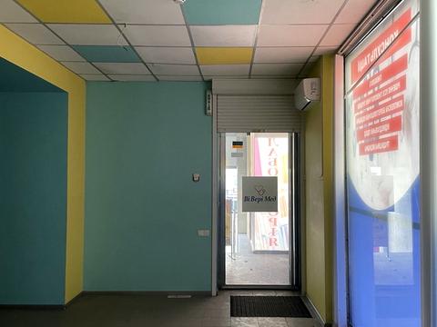 коммерческая по адресу Пр Науки, 25