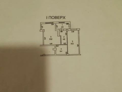 квартира по адресу Книжный пер., 19