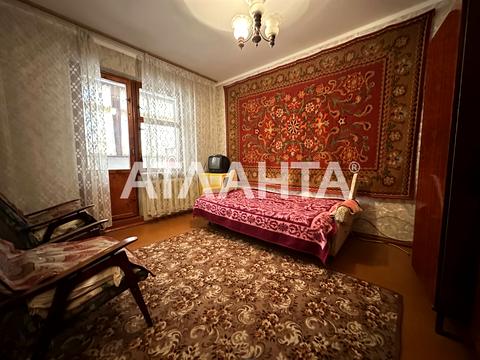 квартира по адресу Ильфа и Петрова ул., 41