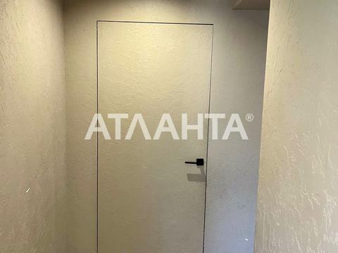 будинок за адресою Купріна вул., 42
