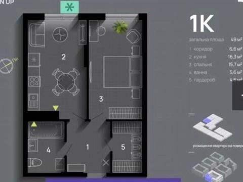 квартира по адресу Ленкавского ул., 34