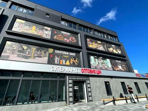 комерційна за адресою Костянтинівська вул., 66