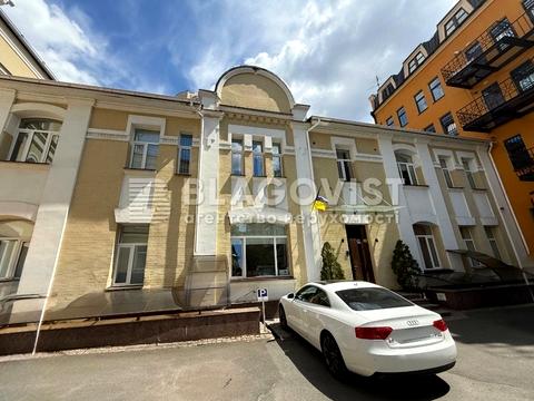 коммерческая по адресу Сечевых Стрельцов ул. (Артема), 26-А