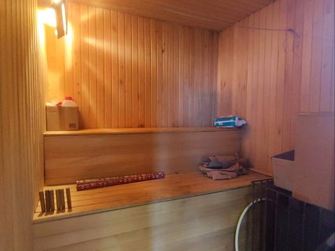 дом по адресу Огородная ул.