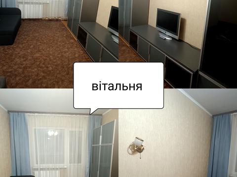 квартира по адресу Академика Глушкова просп., 21