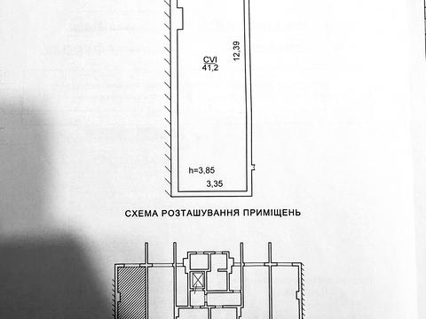 коммерческая по адресу Львов, Роксоланы ул., 87-В