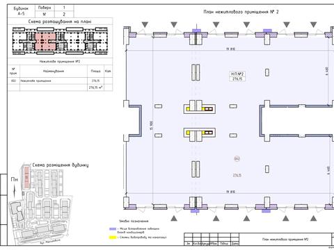 коммерческая по адресу Михаила Максимовича ул. (Трутенко Онуфрия), 24