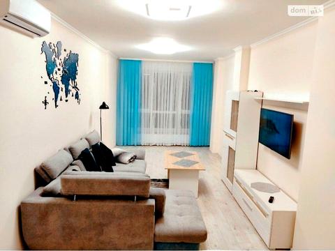 квартира за адресою Городницька вул., 9