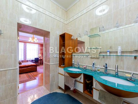 квартира за адресою Софіївська вул., 25