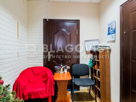 коммерческая по адресу Владимира Ивасюка просп. (Героїв Сталінграду), 47-А