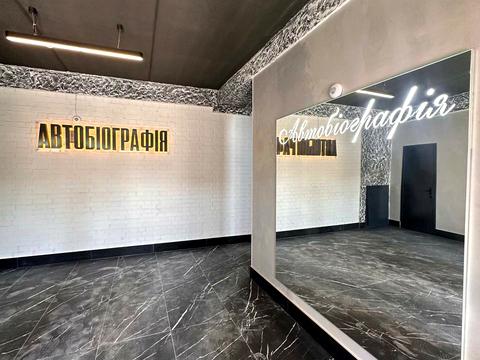квартира по адресу Озёрная ул., 16Б