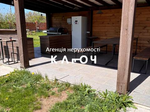 дом по адресу Кропивницкий, Молодежная ул., 111