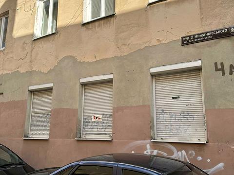 коммерческая по адресу Нижанковского ул., 4а