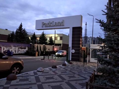 квартира по адресу Берёзовая ул., 44