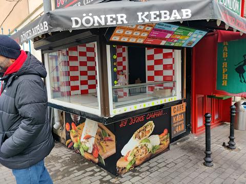 коммерческая по адресу Верхній Вал ул., 30-А