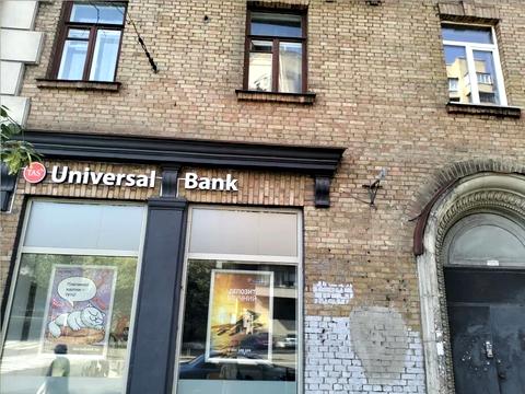 комерційна за адресою Київ, Саксаганського вул., 63/28