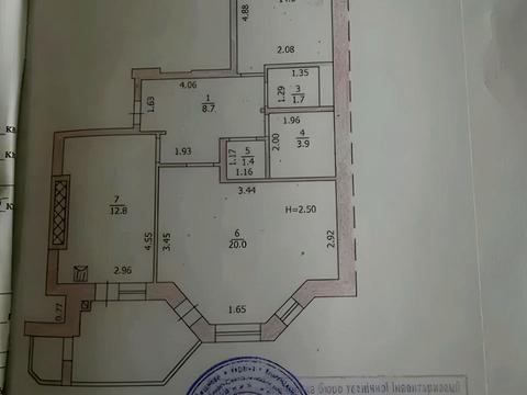 квартира за адресою Теплична вул., 42