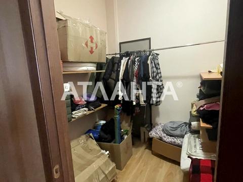 квартира по адресу Жемчужная ул., 1