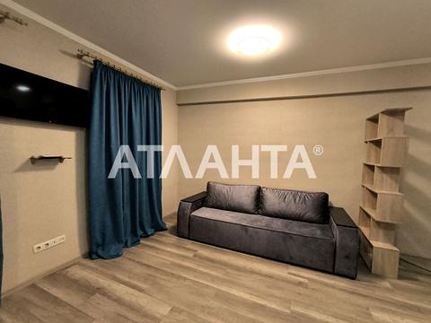 квартира за адресою Кордонна вул., 86