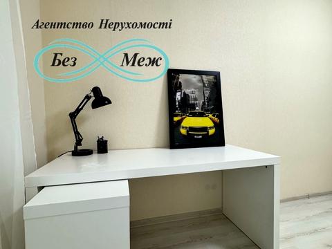квартира за адресою Молодіжна вул. (Піонерська), 30-А