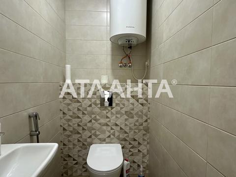 квартира за адресою Перлинна вул., 9