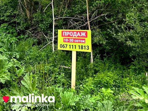 ділянка за адресою За ріка