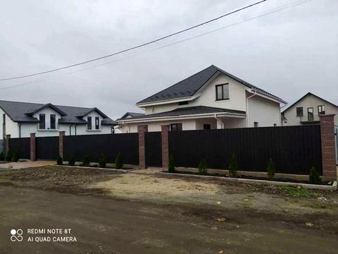 будинок за адресою Центральна вул.