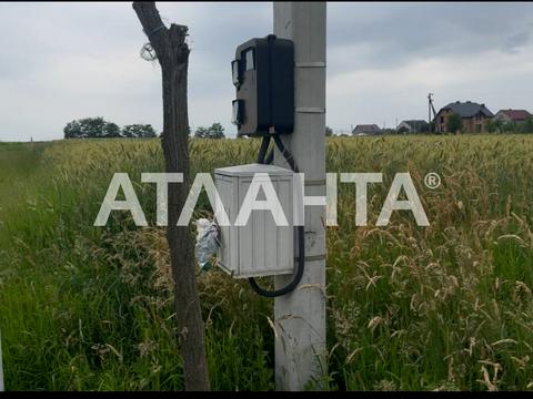 участок по адресу Озерна