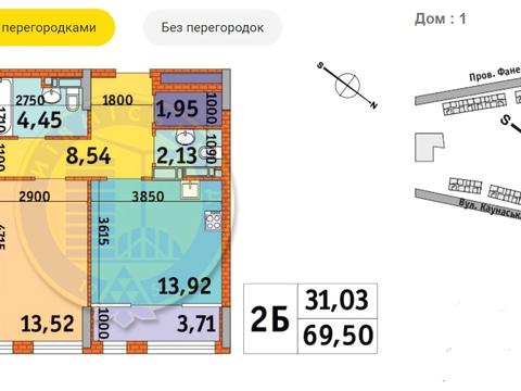 квартира за адресою Каунаська вул., 27