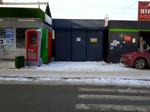 комерційна за адресою Раменська, 20