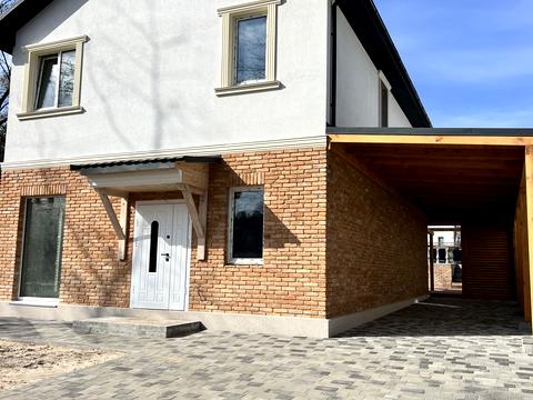 будинок за адресою Інститутська вул. (Артема)