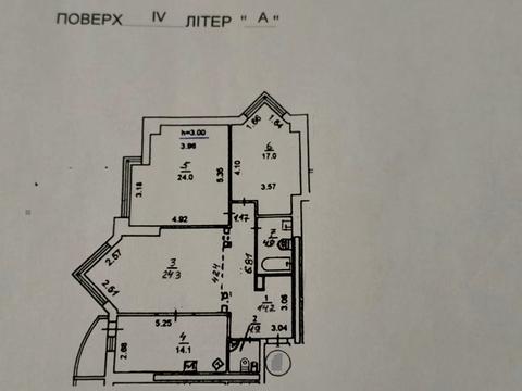 квартира по адресу Бульварно-Кудрявская ул. (Воровского), 11-А