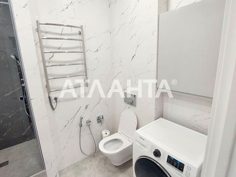 квартира по адресу Панорамная ул., 2
