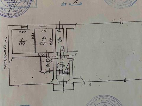 коммерческая по адресу Павловская ул., 13/48 