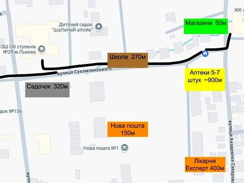 квартира по адресу Парковая ул., 19