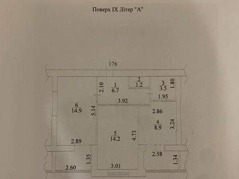 квартира по адресу Гетьманська ул., 9/176