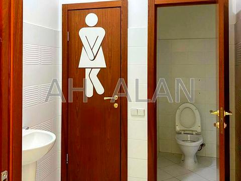 коммерческая по адресу Ахтырский пер., 7