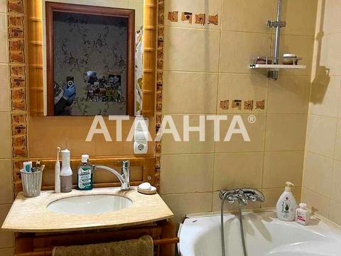 квартира по адресу Плуговая ул., 2