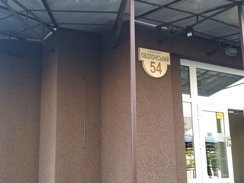 квартира за адресою Оболонський просп., 54