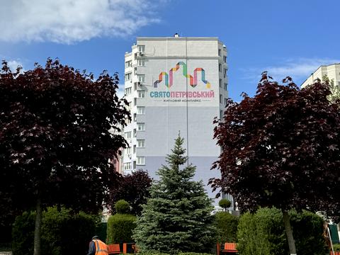 квартира по адресу Тепличная ул., 44