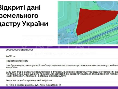 участок по адресу Анны Ахматовой ул., 12