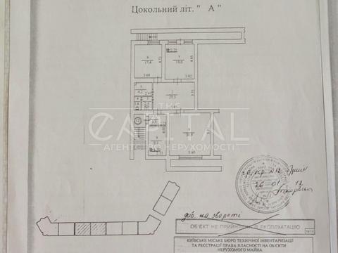 комерційна за адресою Оболонська набережна вул., 15